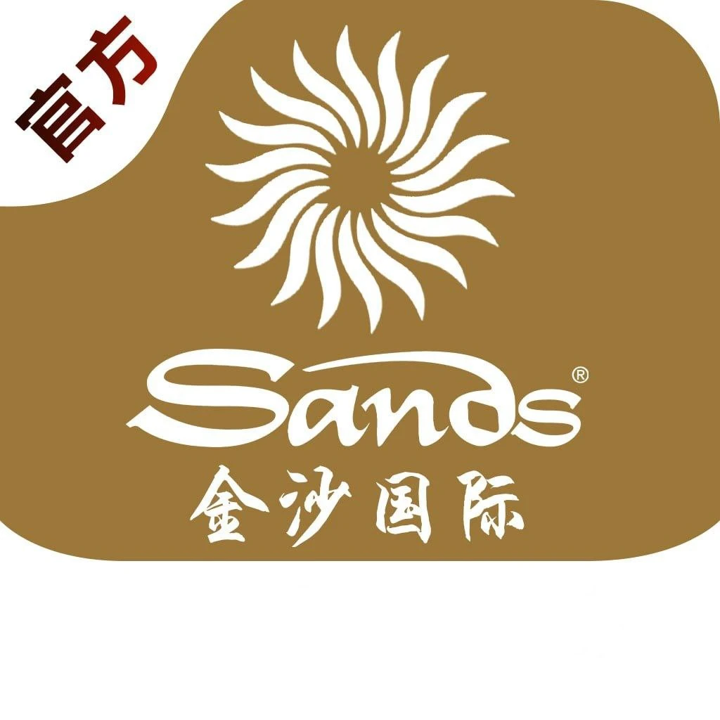 金沙系列100+34