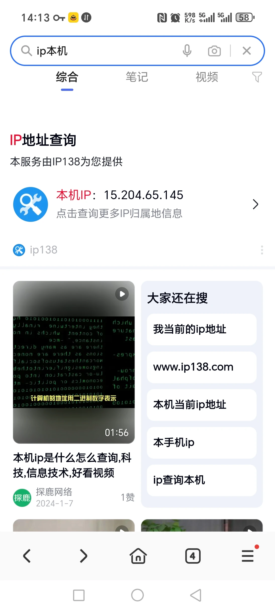 1000048087.webp