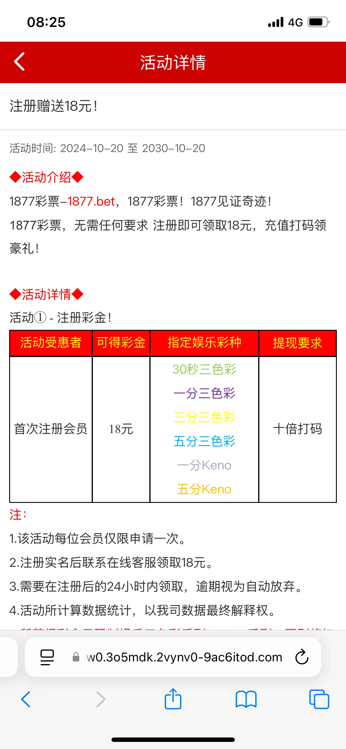 4_KFX74AP2XBK2RBC.webp