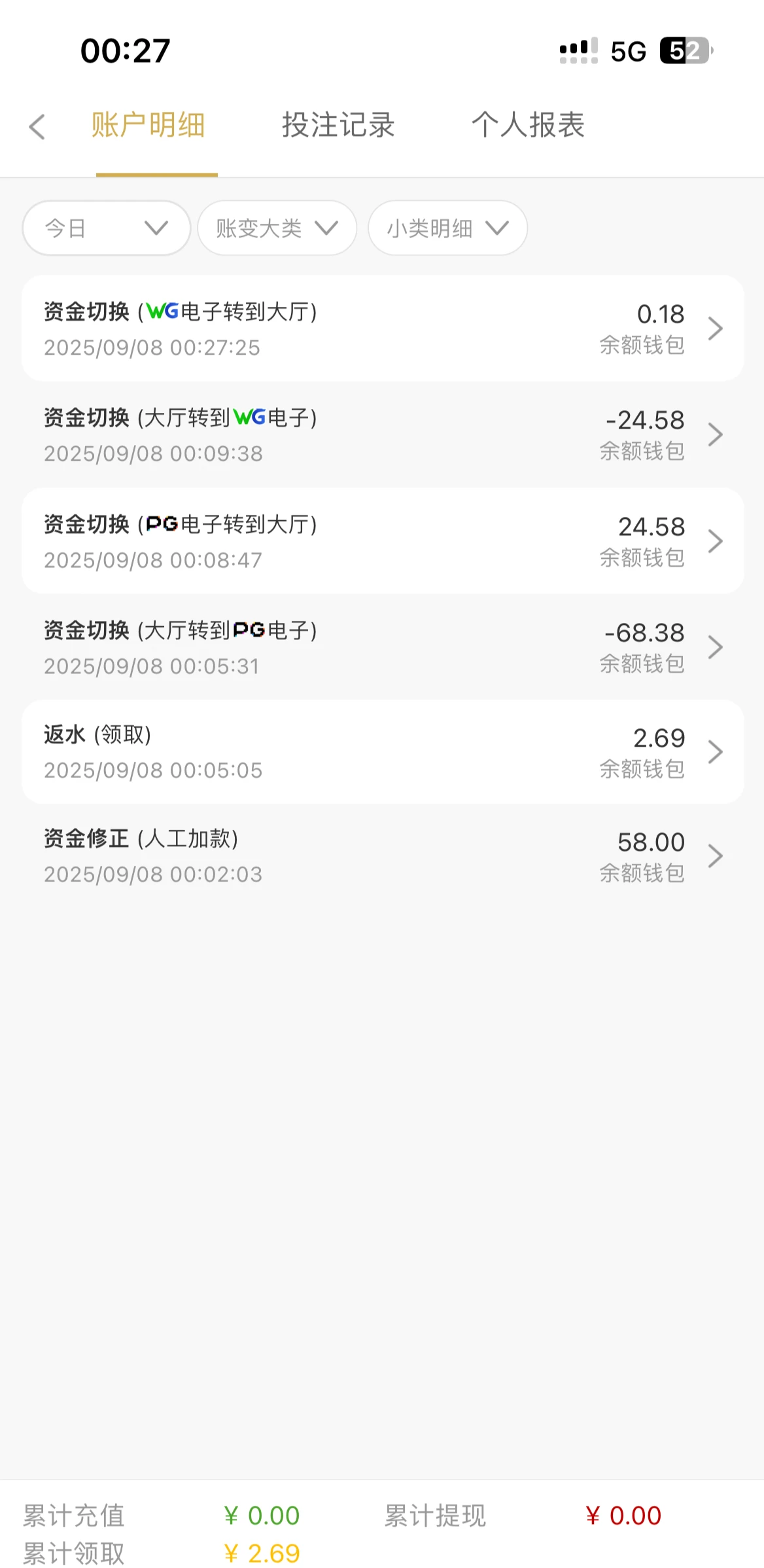 IMG_20250908_071003.webp