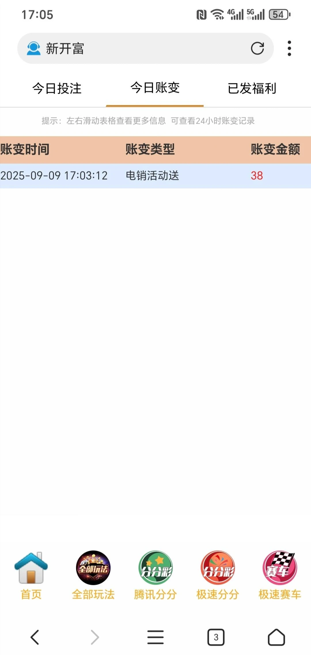 IMG_20250909_180722.webp