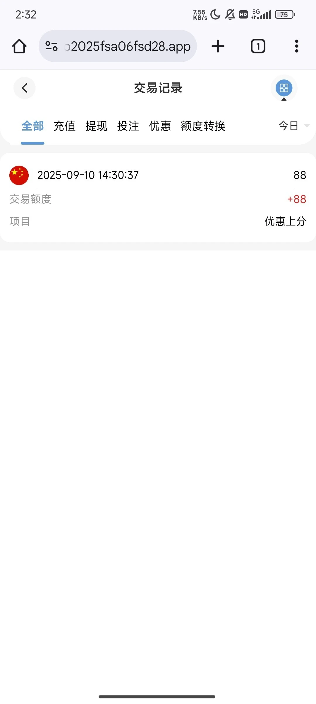 4_8R855UFNWUCSN93.webp