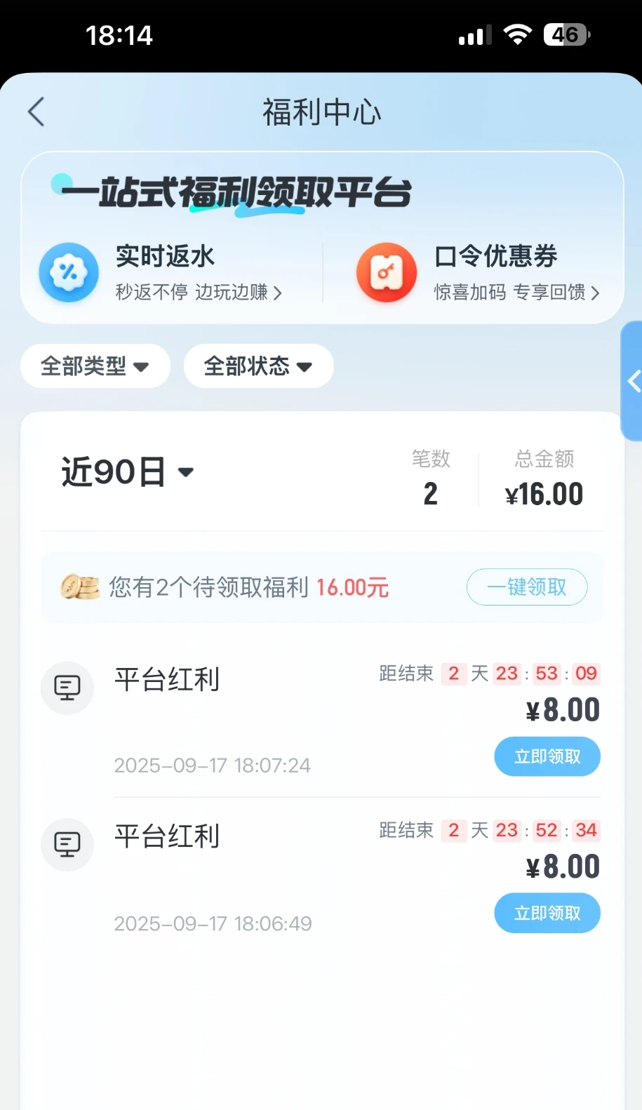60a0b21b926121da.webp