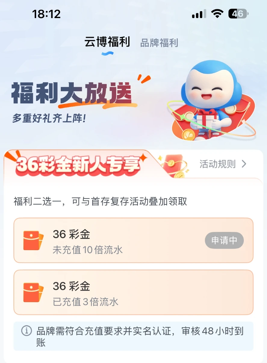b966eddc4c063bf9.webp