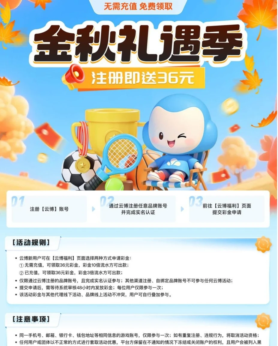 3ae3ac2233aedf33.webp