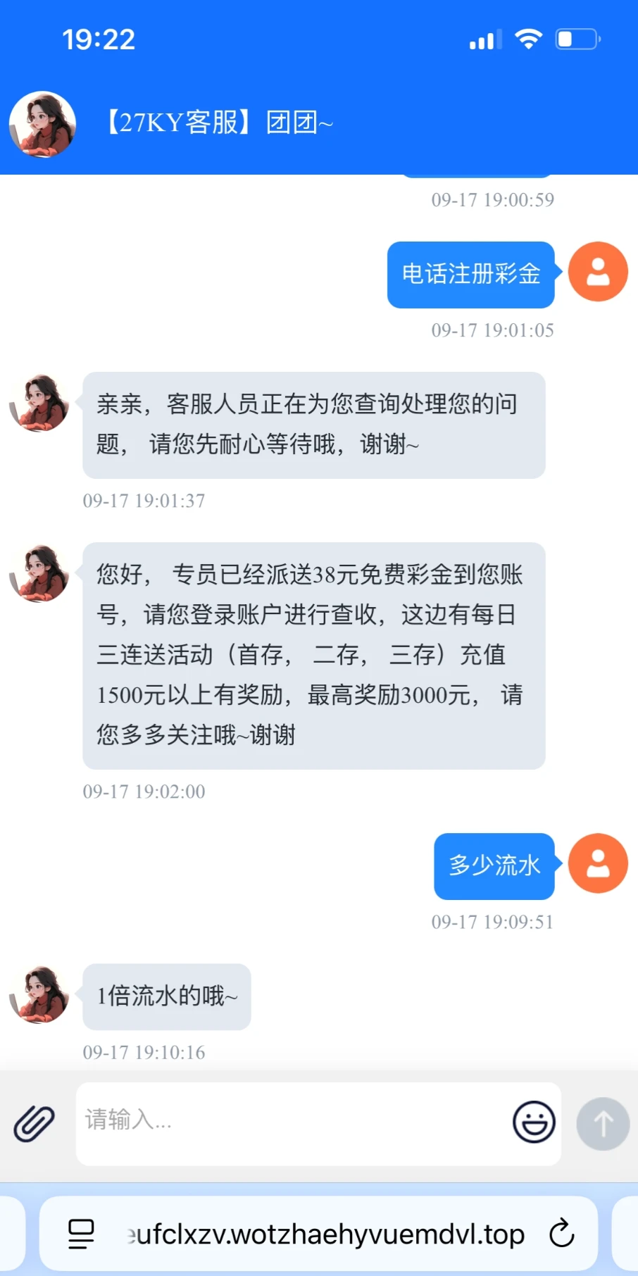 1ffb4abb6646d867.webp