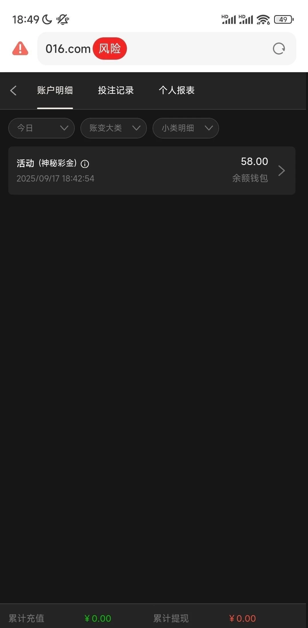 4514_WPTKMAWPRHR3ZUP.webp