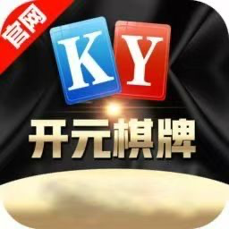开元棋牌世界杯推荐